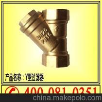 高效清洁，保障运转 山西金龙安采科技气动锚机钻机配件Y型过滤器全面解析